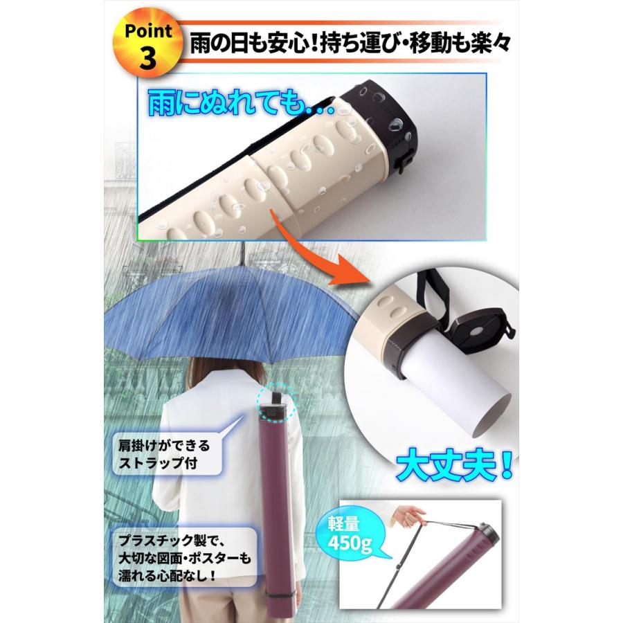 ポスターケース 図面ケース アジャスターケース 防塵 防雨 製図 プレイマット ケース 筒 角筒62ｃｍ 105ｃｍ ワインレッド Kado62 105 Wred ゼロポートジャパンyahoo 店 通販 Yahoo ショッピング