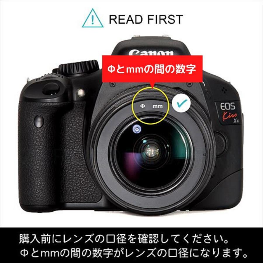 メタル レンズフード 各メーカー対応 広角レンズ用 薄枠設計 メタル レンズフード 各メーカー対応 広角レンズ用 薄枠設計