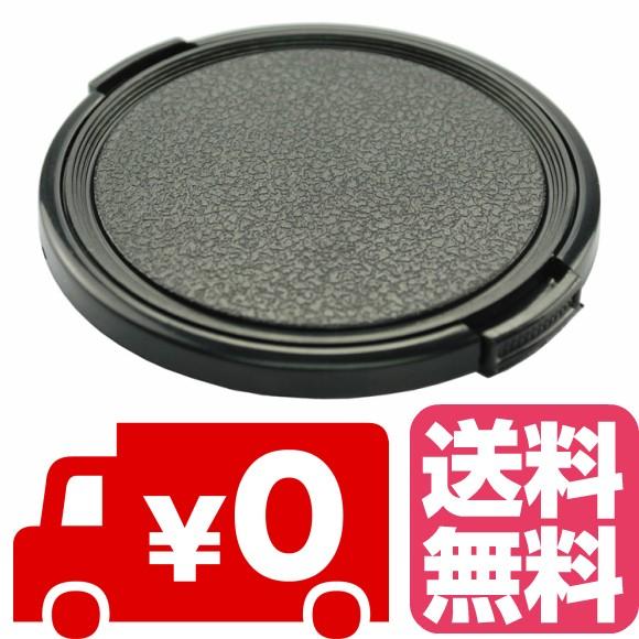 ワンタッチレンズキャップ 39mm用 : ゼロポートジャパンYahoo!店