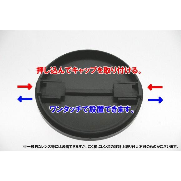 ワンタッチレンズキャップ 39mm用 : ゼロポートジャパンYahoo!店