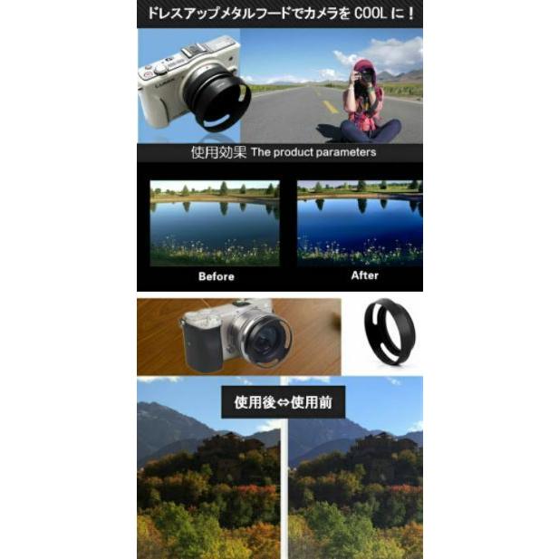 72mm レンズフード メタルフード メタルレンズフード 各メーカー対応