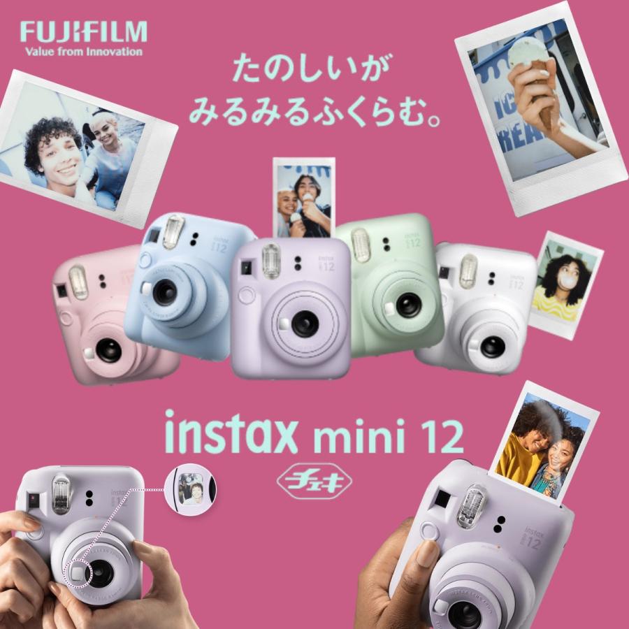 チェキ 富士フイルム instax mini12 本体 フィルム20枚 カメラケース