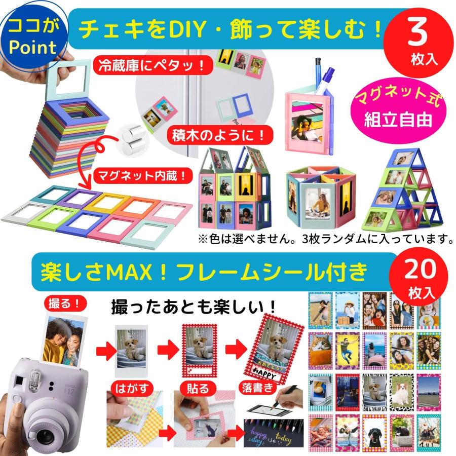 10点セット］ 富士フイルム チェキ instax mini12 本体 フィルム20枚 