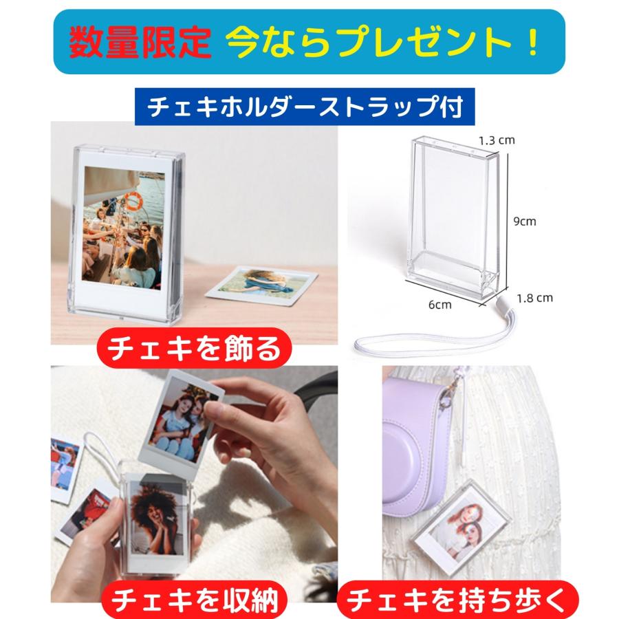 ［10点セット］ 富士フイルム チェキ instax mini12 本体 フィルム20枚 カメラケース［クレイホワイト］ 他 オリジナル付属品付｜zeropotjapan｜08