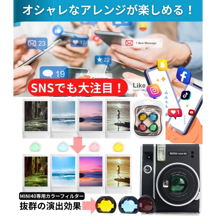 チェキ ［10点セット］ 富士フイルム instax mini40 フィルム20枚