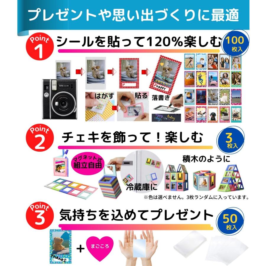 ［10点セット］ 富士フイルム チェキ instax mini40 フィルム20枚 カメラケース［フェイクレザーケースブラウン］ 他 オリジナル付属品｜zeropotjapan｜04