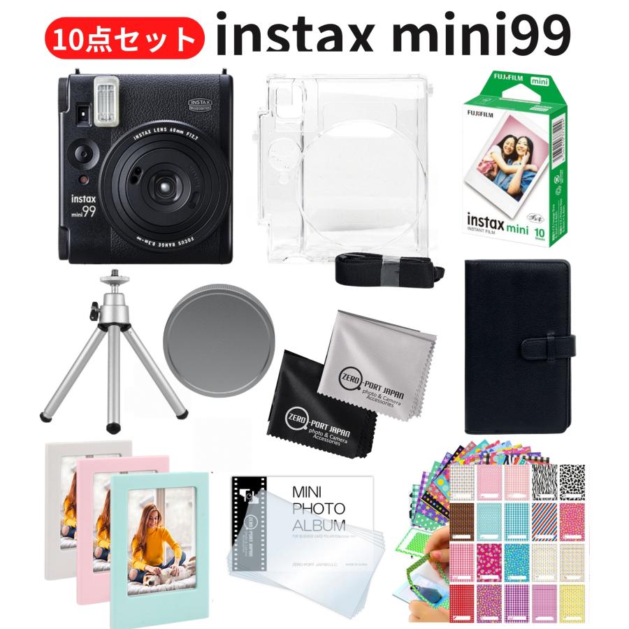 ハピカ チェキ セット 楽天市場】［ギフトBOX 10点セット］ 富士フイルム チェキ instax