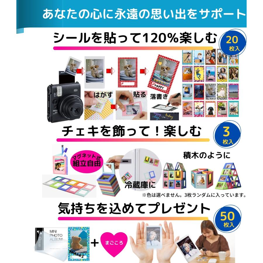 専用出品 / チェキセット ギフト チェキA】富士フィルム チェキ インスタントカメラ instax mini