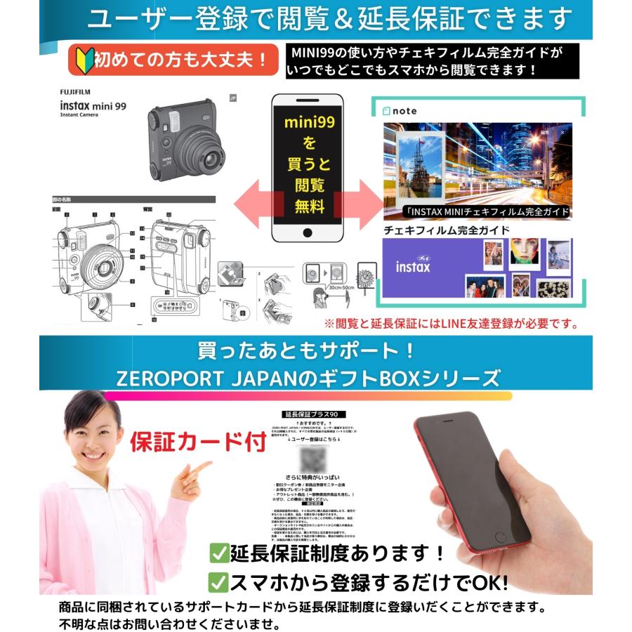 10点セット］ 富士フイルム チェキ instax mini99 本体 フィルム10枚