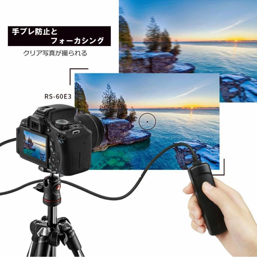 キャノン用リモートスイッチRS-60E3 互換品 : ゼロポートジャパンYahoo