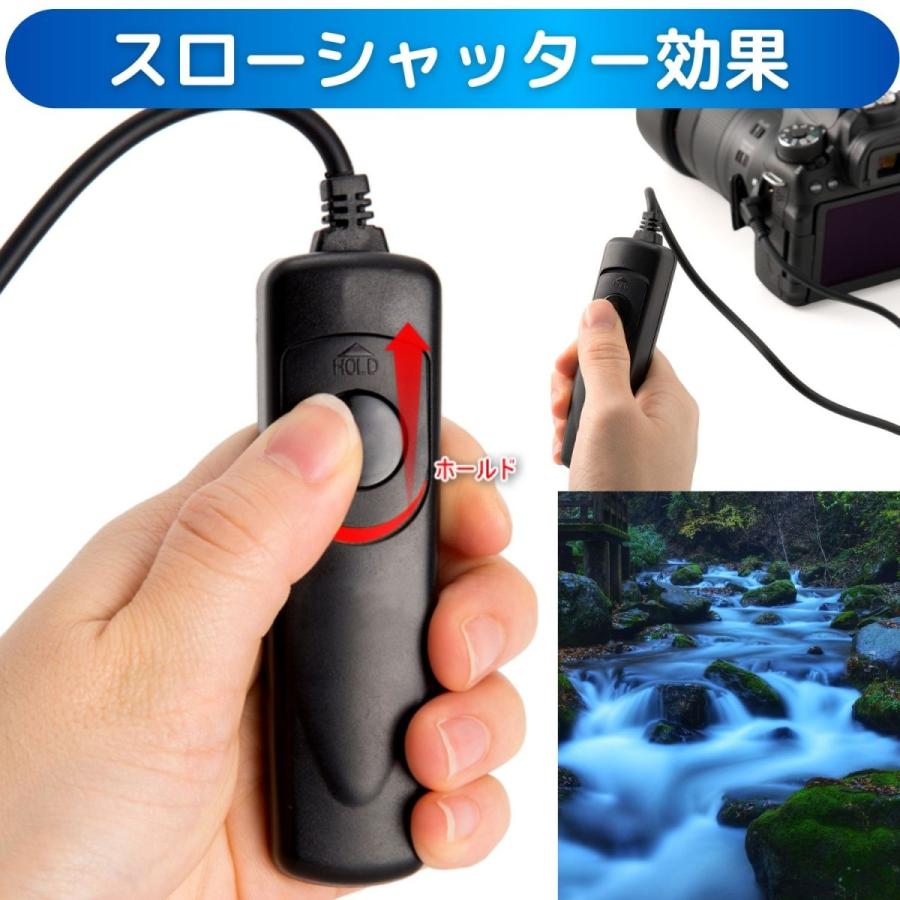 キャノン用リモートスイッチRS-60E3 互換品 : ゼロポートジャパンYahoo