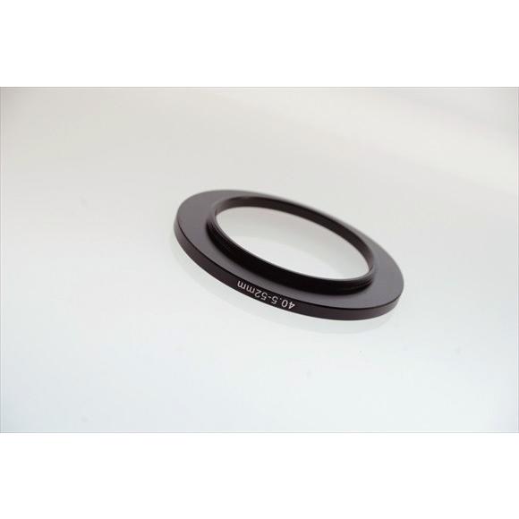 A&R Metal Stepping Ring – 40.5mm To 52mm Step-Up Adapter – 40.5-52 – SR Model