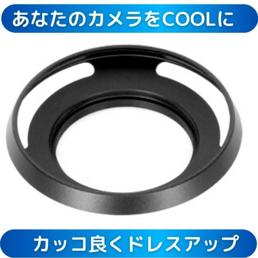 広角系 ワイド メタルフード メタルレンズフード 49mm 各メーカー対応