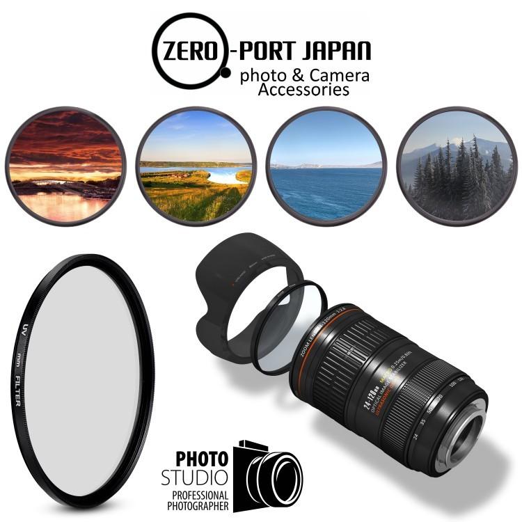Canon キヤノン 用 レンズフード ＆ UV 保護 レンズフィルター 2点