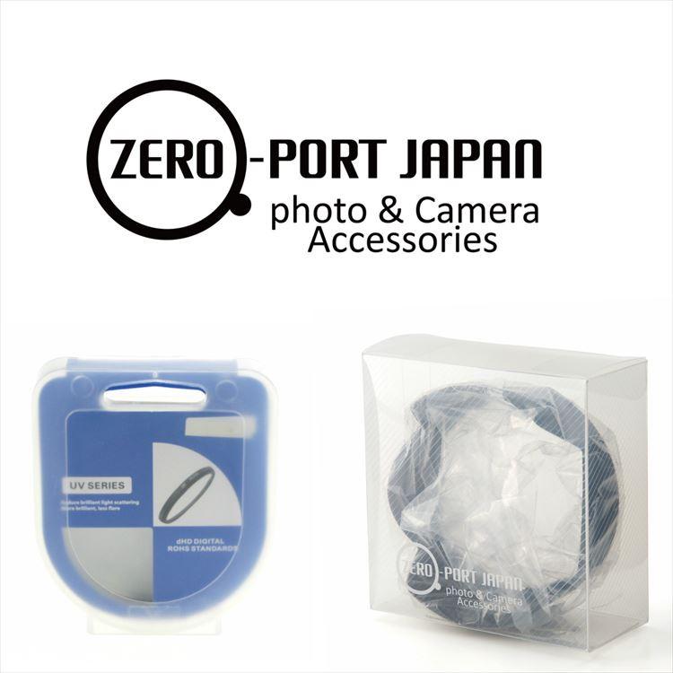 Canon キヤノン 用 レンズフード ＆ UV 保護 レンズフィルター 2点