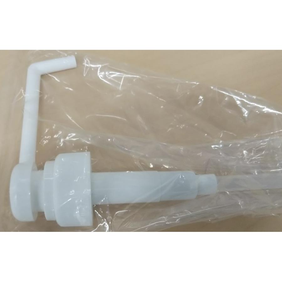 フジ アルコール80　1L |  | 02