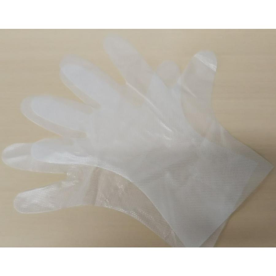 フジ　エラストマー手袋 |  | 01