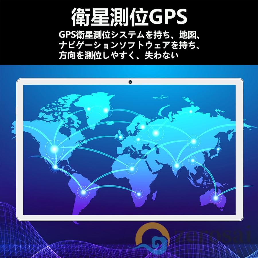 タブレット 本体 2024 Android 14 10.1インチ 16+512GB 安い Wi タブレット 本体 2024 Android 14 10.1インチ 16+512GB 安い Wi
