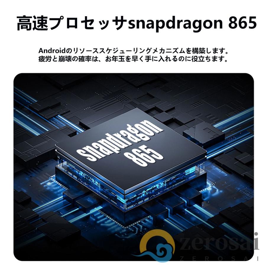 タブレット 本体 2024 Android 14 10.1インチ 16+512GB 安い Wi タブレット 本体 2024 Android 14 10.1インチ 16+512GB 安い Wi