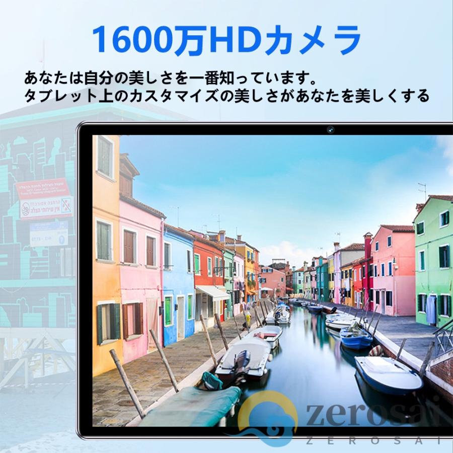タブレット 本体 2024 Android 14 10.1インチ 16+512GB 安い Wi タブレット 本体 2024 Android 14 10.1インチ 16+512GB 安い Wi