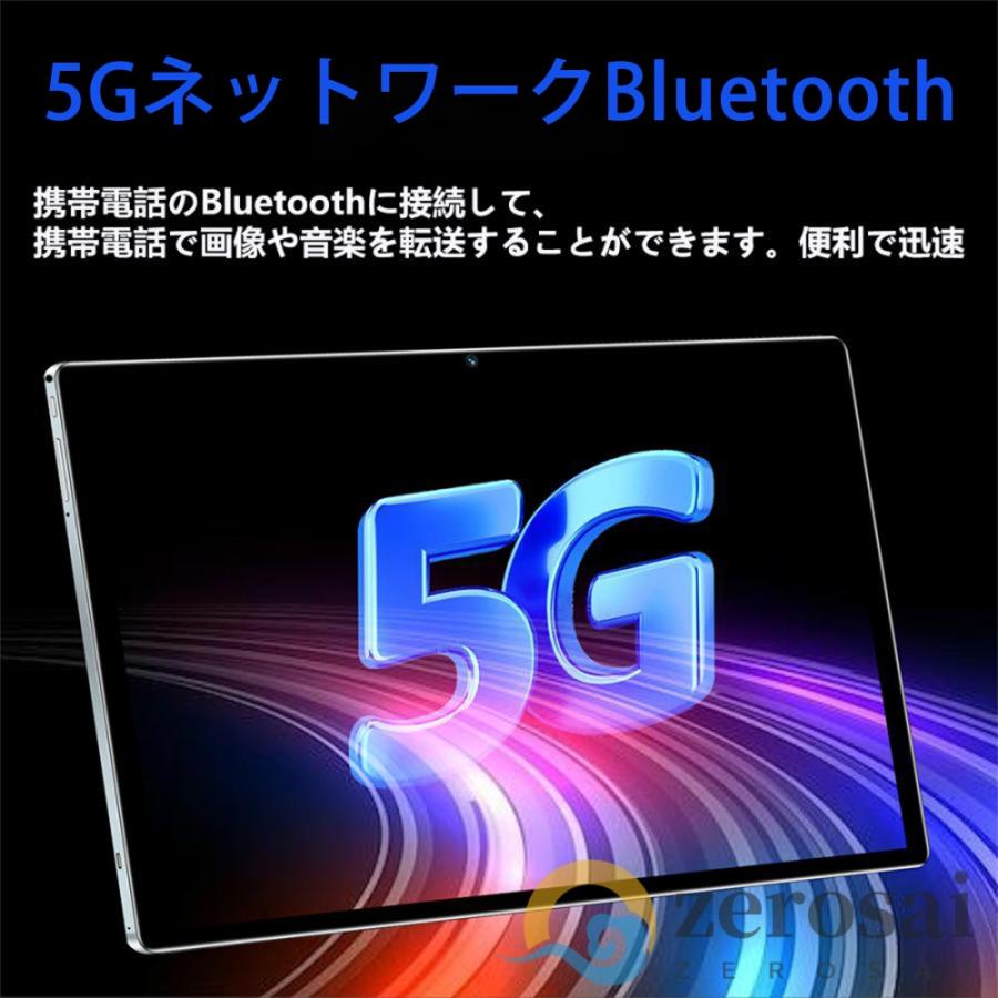 タブレット 本体 2024 Android 14 10.1インチ 16+512GB 安い Wi タブレット 本体 2024 Android 14 10.1インチ 16+512GB 安い Wi