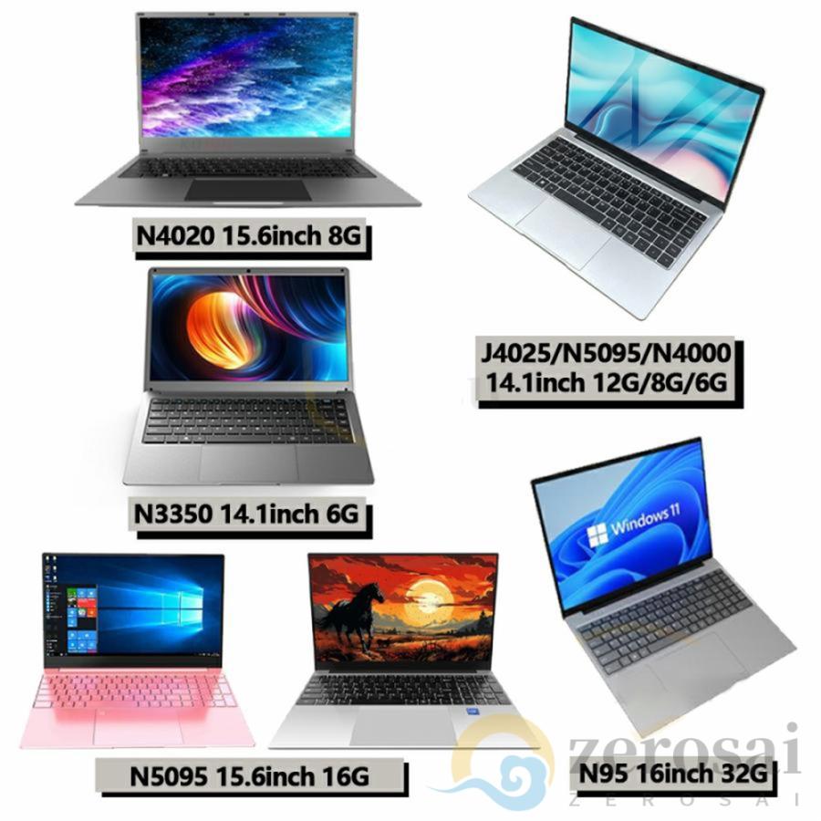 ノートパソコン windows11 新品 安い 14.1インチ office搭載 新品 第12世代CPU 12/16gb N3350 メモリ6GB フルHD 大容量 SSD512GB 初期設定済 送料無料 2024 即納 : n3350 : Zerosai - 通販 - Yahoo!ショッピング ノートパソコン windows11 新品 安い 14.1インチ office搭載 新品 第12世代CPU 12/16gb N3350 メモリ6GB フルHD 大容量 SSD512GB 初期設定済 送料無料 2024 即納 : n3350 : Zerosai - 通販 - Yahoo!ショッピング