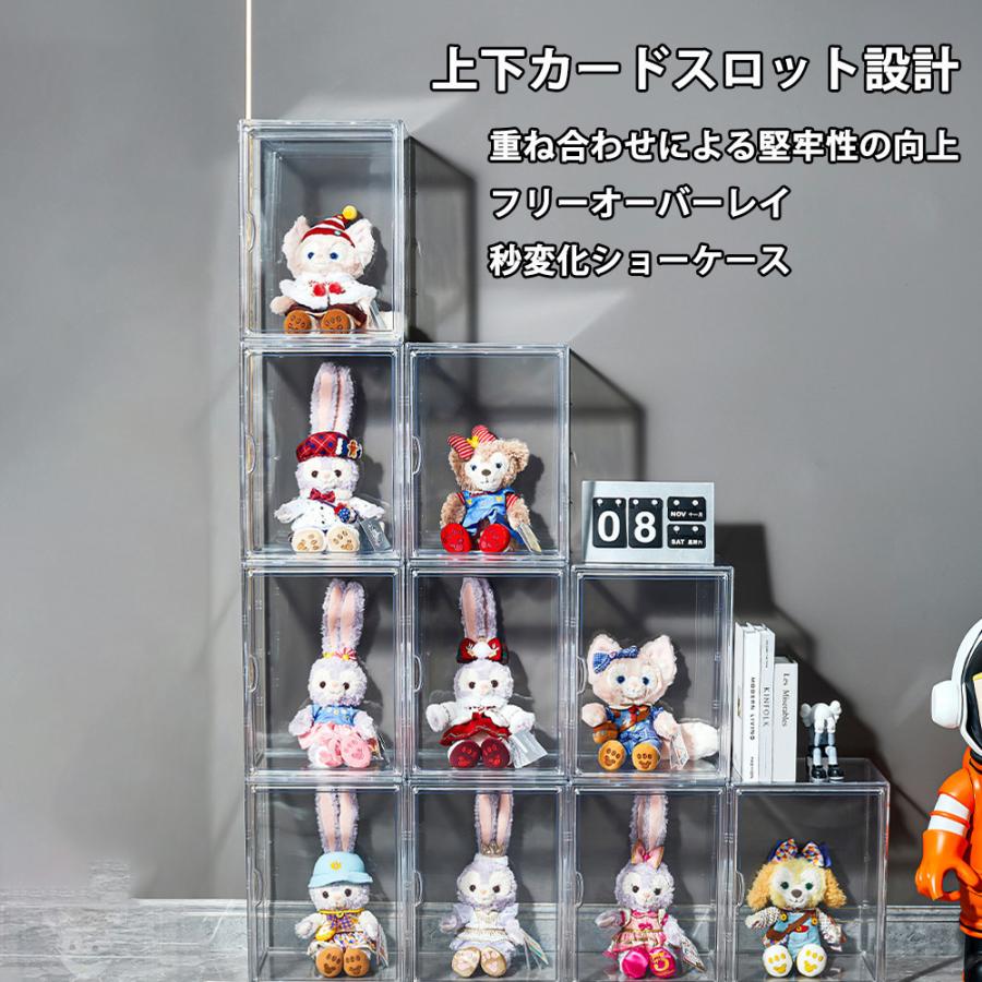 フィギュアケース uvカット マグネット式扉 30cm 40cm フィギュアケース uvカット マグネット式扉 30cm 40cm
