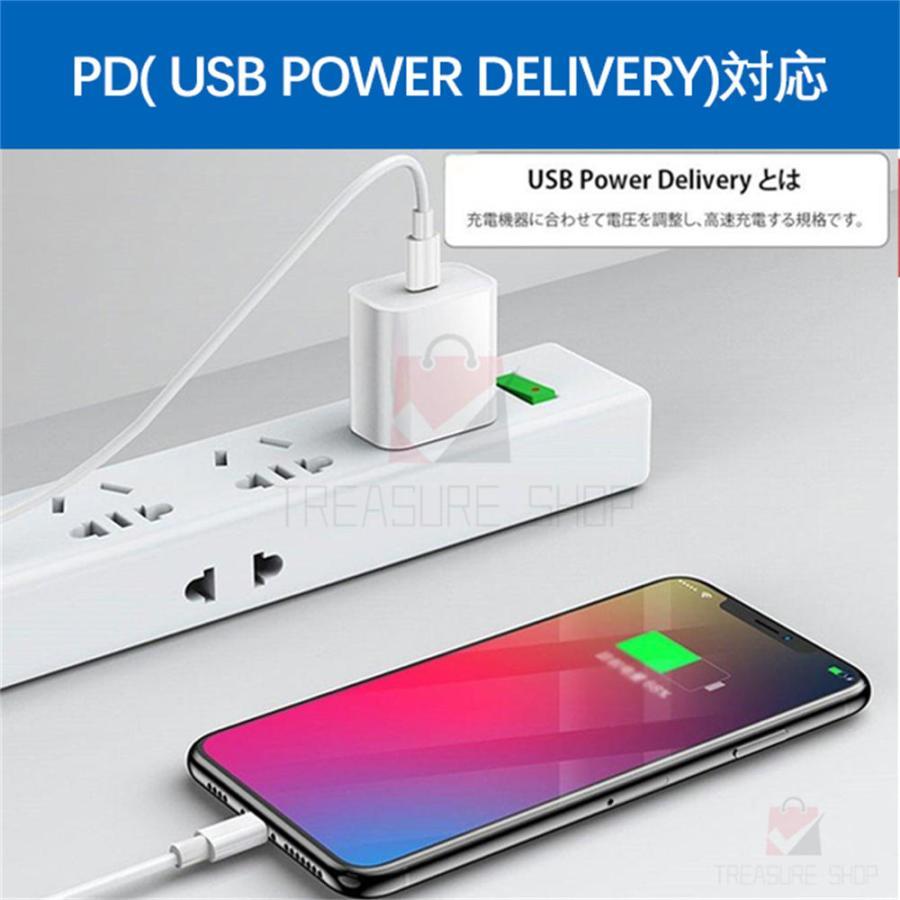 iPhone ケーブル iPhone 充電ケーブル Lightningケーブル 0.5m/1m/2m 高品質 Apple MFI認証品 充電器 断線強い MFi認証 高速転送 iPad iPhone用  純正品質｜zerosai｜09