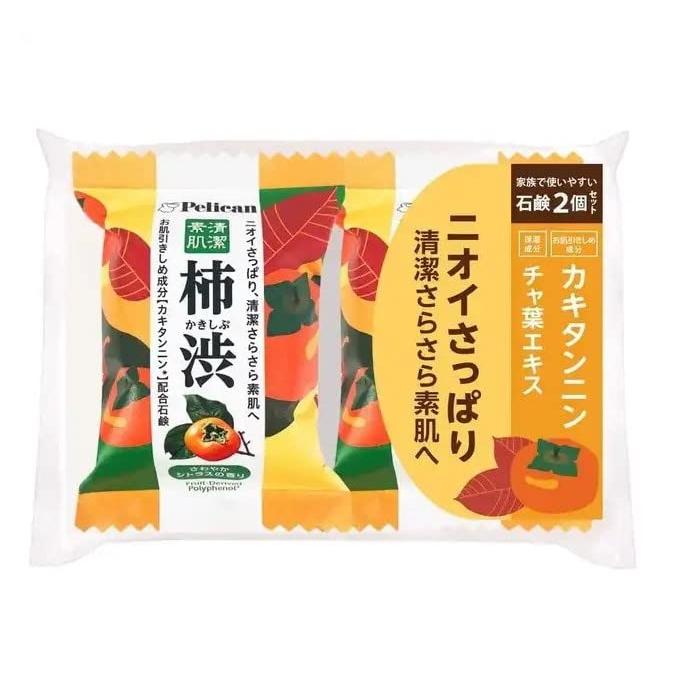 ペリカン石鹸 ペリカンファミリー石鹸柿渋2P(80g×2) : 0-SHOP - 通販
