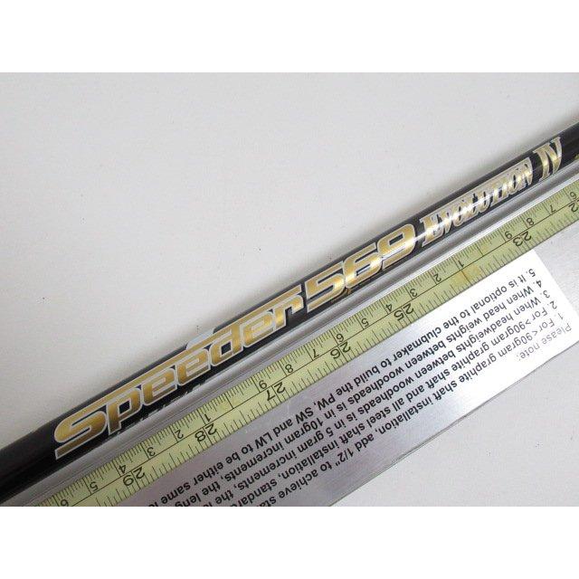 96%OFF!】 Speeder 474 EVOLUTION 6 S テーラーメイド スリーブ付