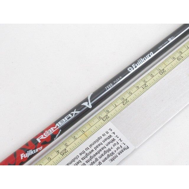 フジクラシャフト [9604]フジクラ ランバックス7V05(R) 5W用シャフト