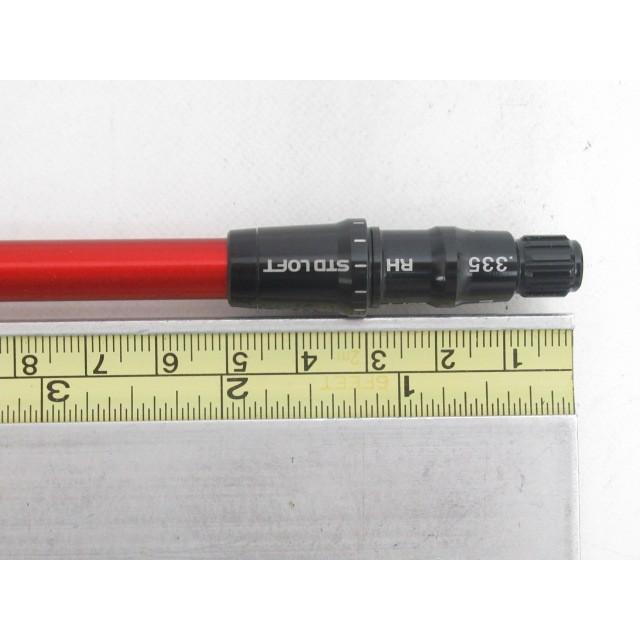 2330]フジクラ VENTUS TR RED 5(S) 1W用シャフト テーラーメイド 