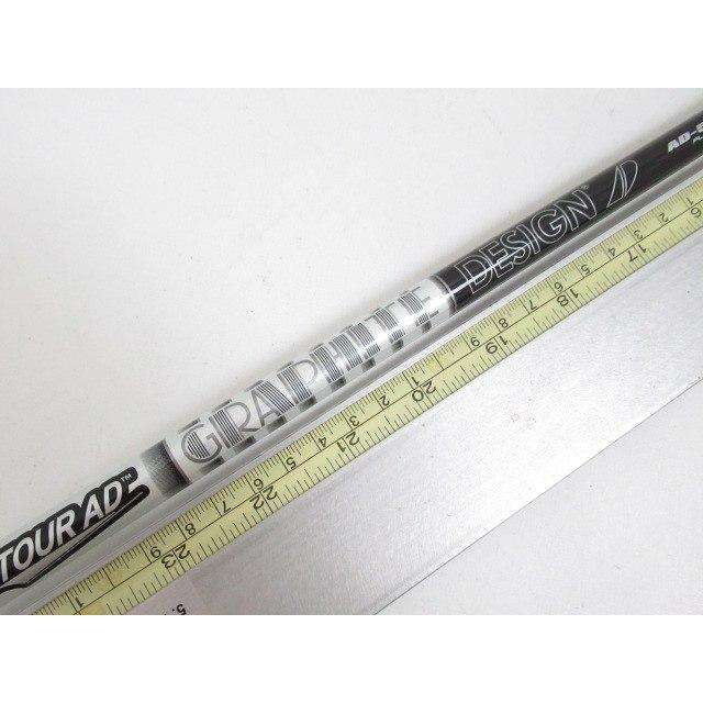 GRAPHITE DESIGN（グラファイトデザイン） [3240]グラファイトデザイン