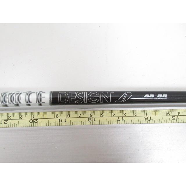 GRAPHITE DESIGN（グラファイトデザイン） [3240]グラファイトデザイン