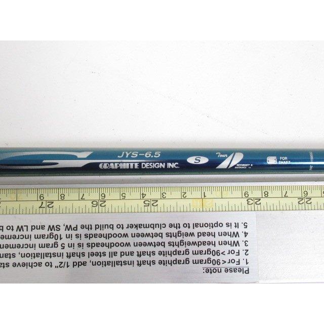 [4976]グラファイトデザイン BLUE G JYS6.5(S) テーラーメイドスリーブ 1W用 シャフト （2304
