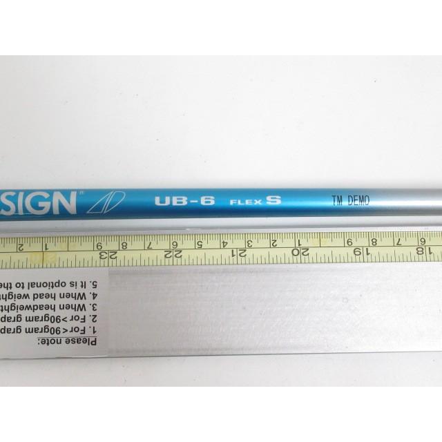 GRAPHITE DESIGN（グラファイトデザイン） [7208]グラファイトデザイン