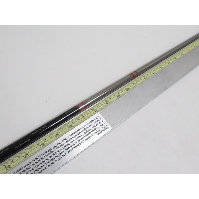 1841]USTマミヤ ロイヤルコレクション純正 ATTAS W60(S) 5W用 シャフト