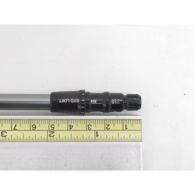 UST Mamiya Helium 5F3(R) シャフトのみ テーラーメイド USTマミヤ ヘリウム5（F3） ドライバー用 シャフト
