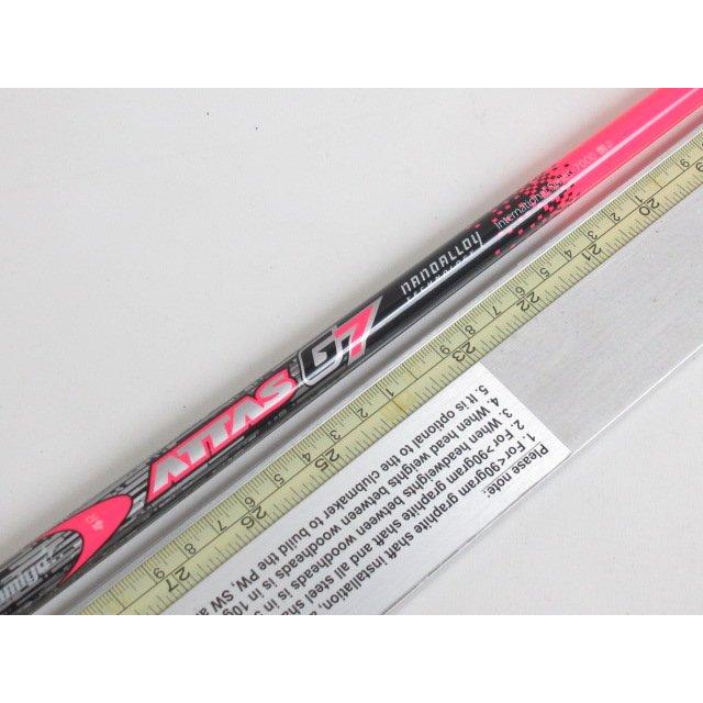 テーラーメイドスリーブ ドライバー用 ATTAS G7 4R USTマミヤ