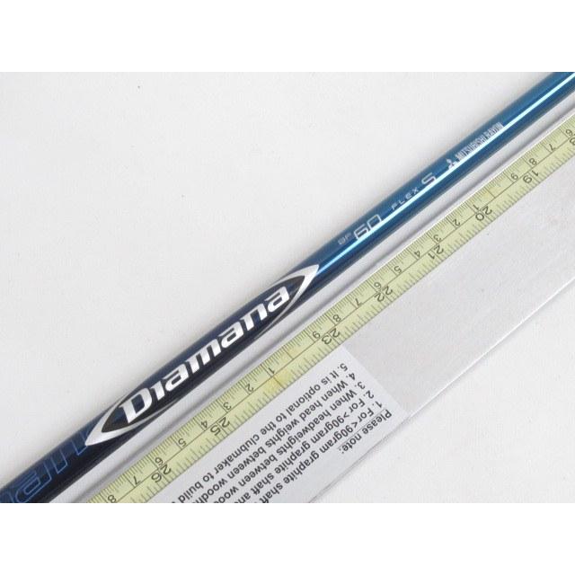 三菱（MITSUBISHI） [9638]三菱ケミカル Diamana BF60(S) 1W用シャフト