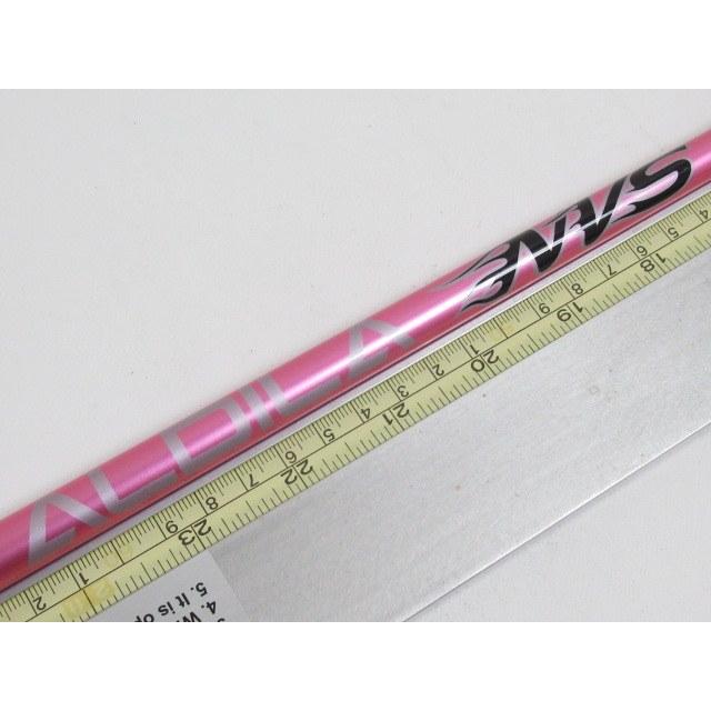 1774]ALDILA アルディラ NVS 65(R) 5W用 シャフト : ゼロ