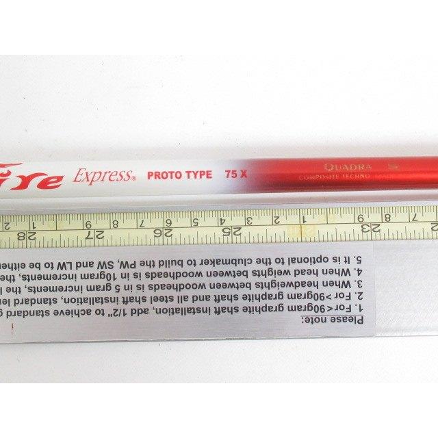 0835]コンポジットテクノ ファイヤーエキスプレス PROTOTYPE 75