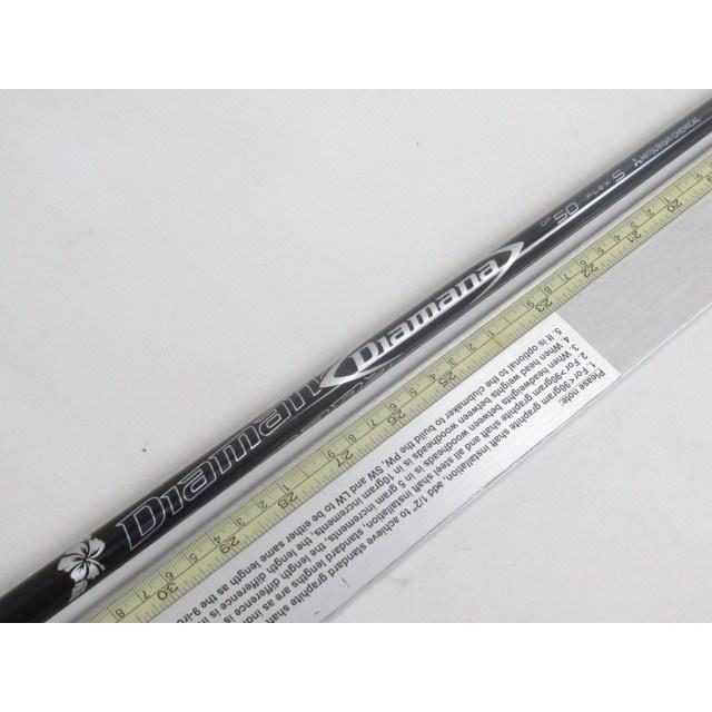三菱 [2183]三菱ケミカル Diamana DF-50(S) 1W用シャフト