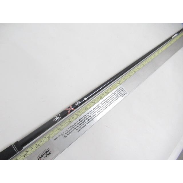 三菱（MITSUBISHI） [3878]三菱ケミカル ディアマナTM-50(S
