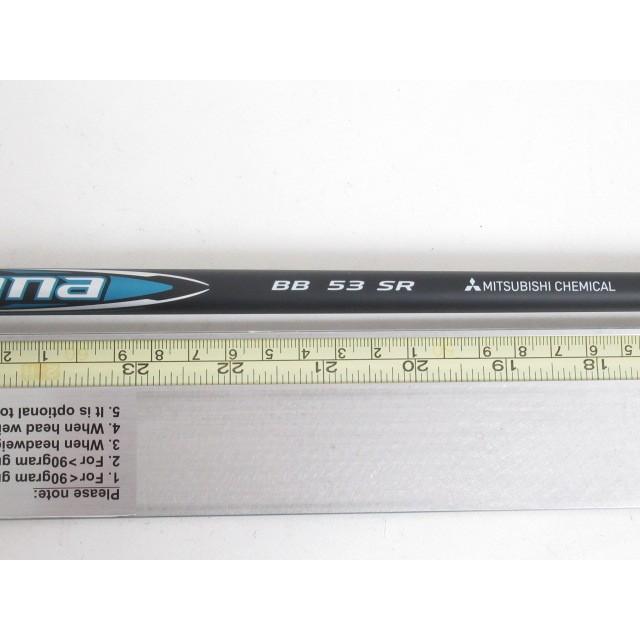 [8798]三菱ケミカル Diamana BB53（SR） 新コブラ用スリーブ 1W用　シャフト (1504)_1