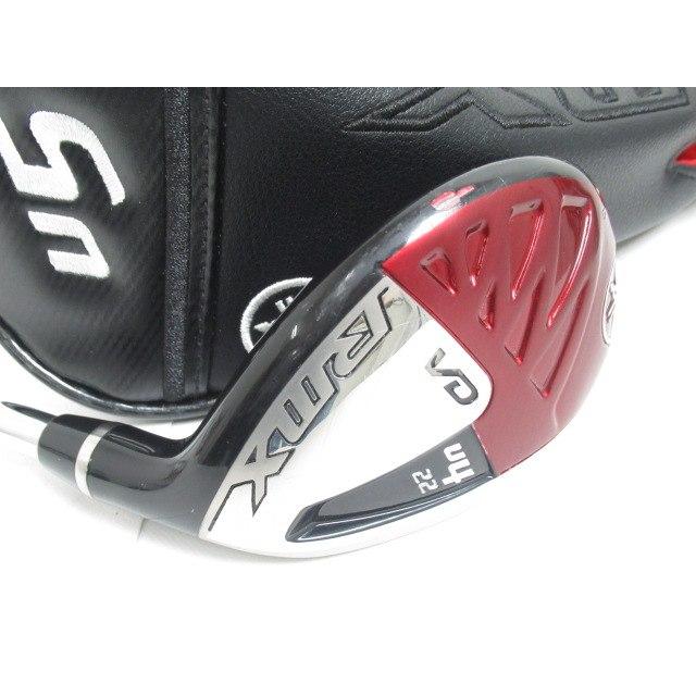 YAMAHA RMX ユーティリティ 4U