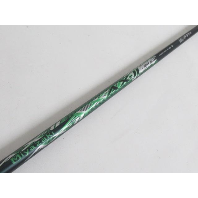 DUNLOP（ダンロップ） [2730]ダンロップ ゼクシオXユーティリティ2022