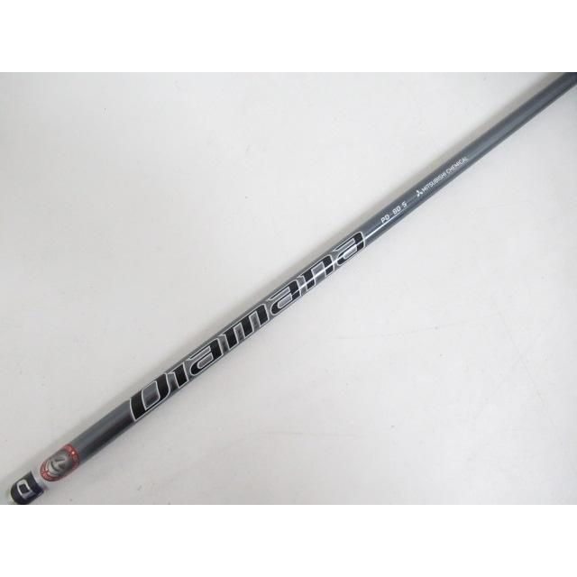 TaylorMade（テーラーメイド） [7572]テーラーメイド STEALTH PLUS