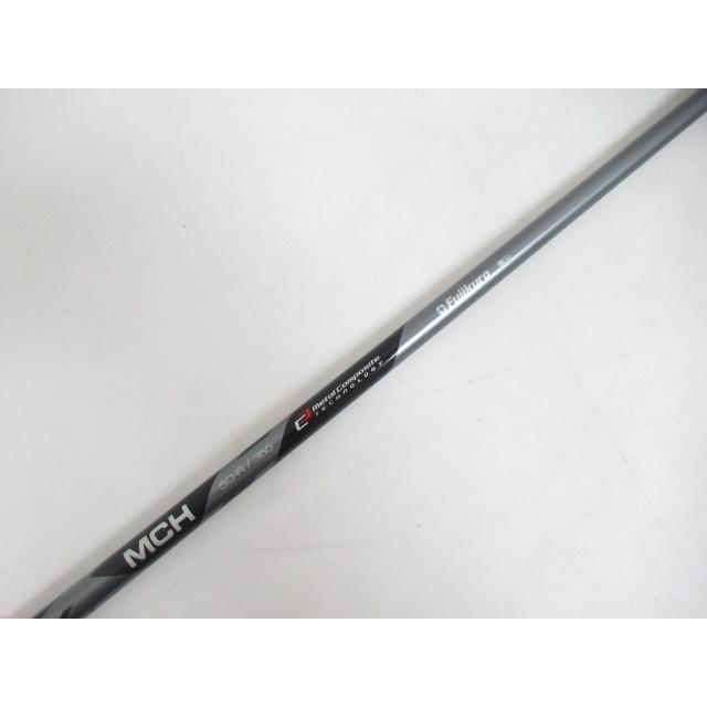 Callaway（キャロウェイ） [7602]キャロウェイ ROGUE ST MAX UT