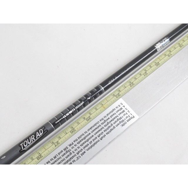 テーラーメイド Tour AD GM-1 シャフト SR　ミズノスリーブ GRAPHITE DESIGN（グラファイトデザイン） [0159]グラファイトデザイン